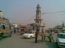 Chowk Azam